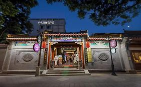 Hotel Aaliyah Nan Luo Gu Xiang Wang Fu Jing Houhai Branch